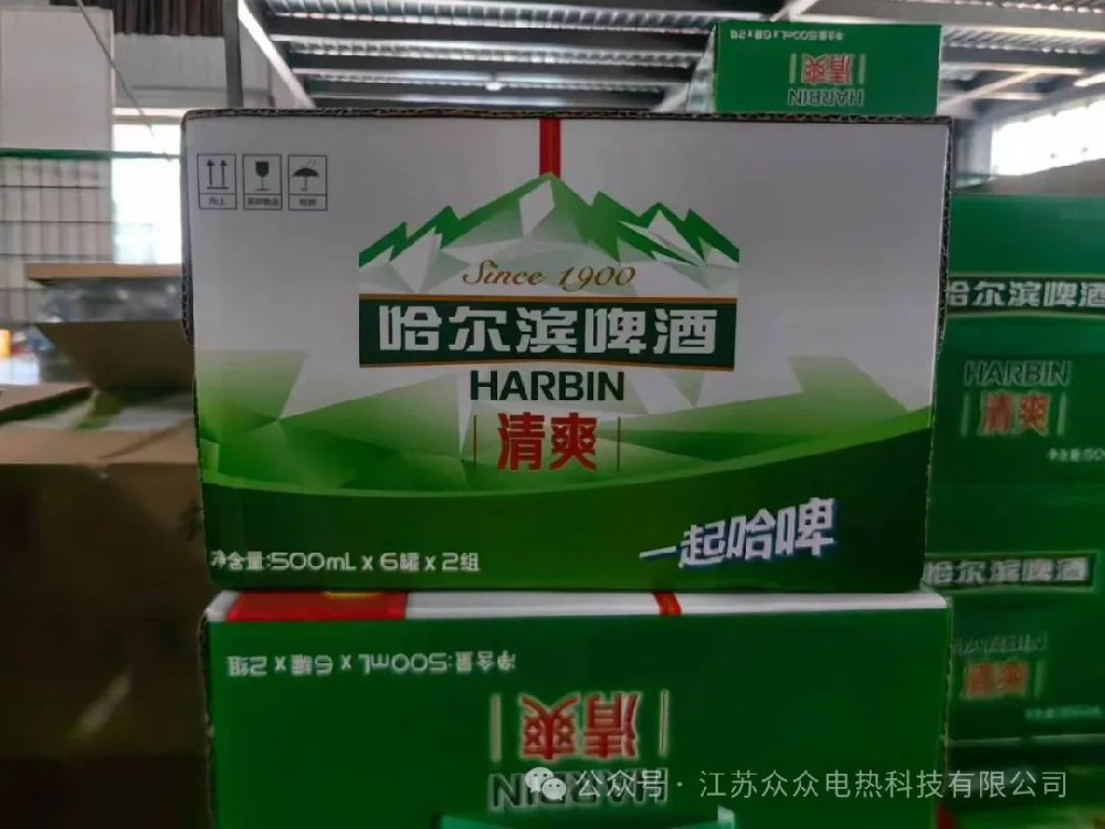 91精品五月天激情在线观看的(de)夏日清涼福利