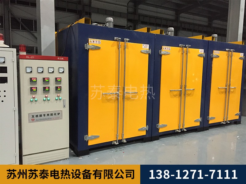 電池(chí)行(xíng)業烘箱