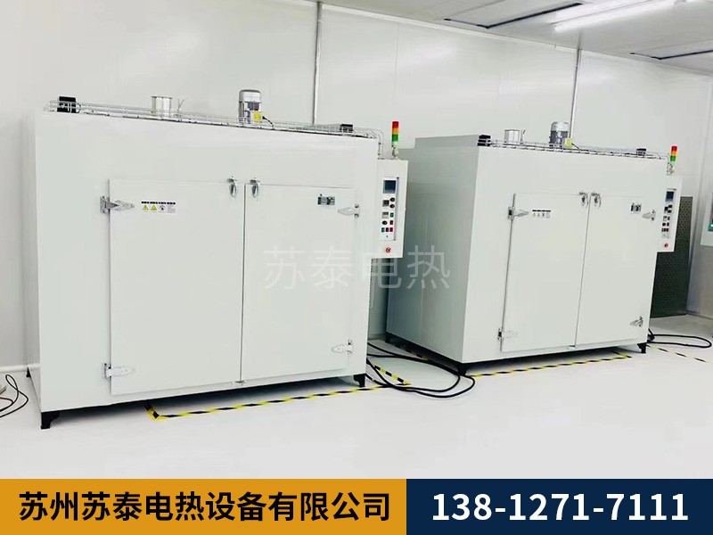 烘箱與烤箱有什麼(me)不同？