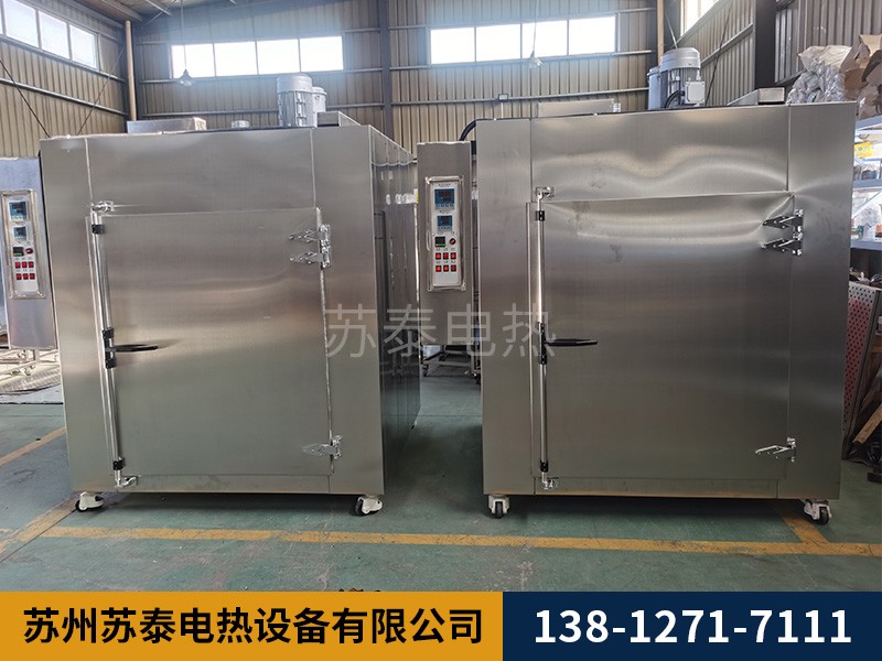 國内幹燥設(shè)備的行業發展