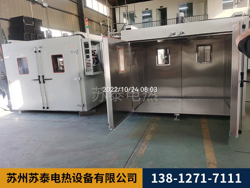 雙開門烘箱的使用注(zhù)意事項