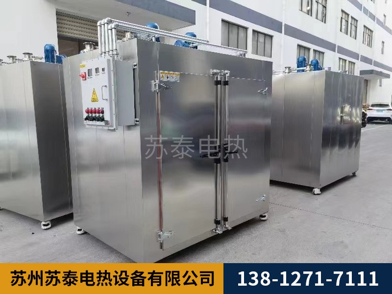防爆烘箱 防(fáng)爆烘(hōng)箱