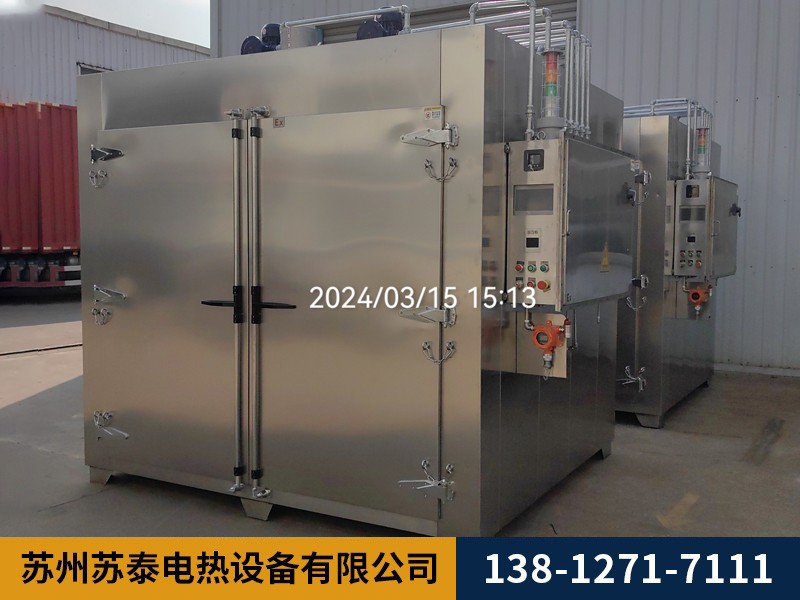 防爆烘箱(xiāng)